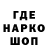 Метадон VHQ Iwan Mjasnikow
