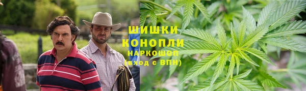mdma Наволоки