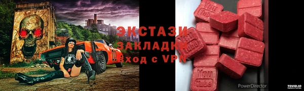 mdma Наволоки