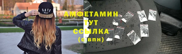 mdma Наволоки