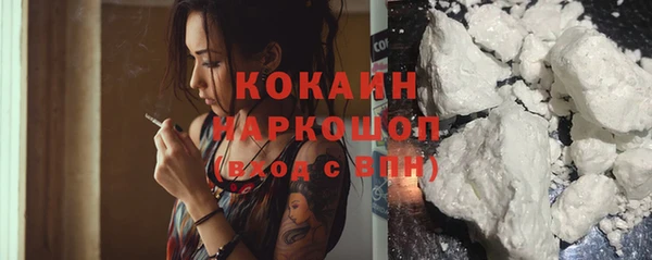 скорость mdpv Надым