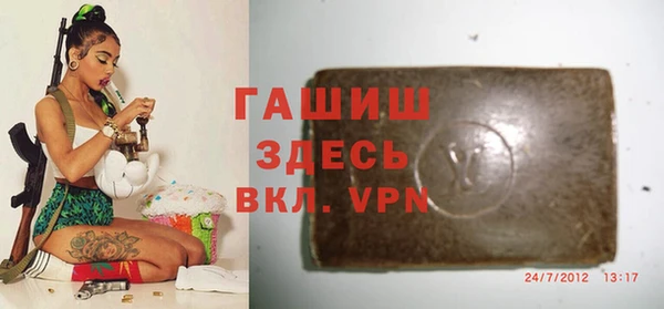mdma Наволоки