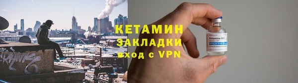 скорость mdpv Надым