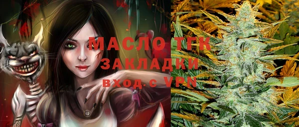 скорость mdpv Надым