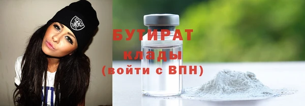 mdma Наволоки
