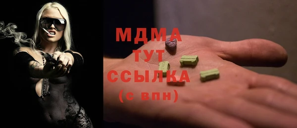 скорость mdpv Надым