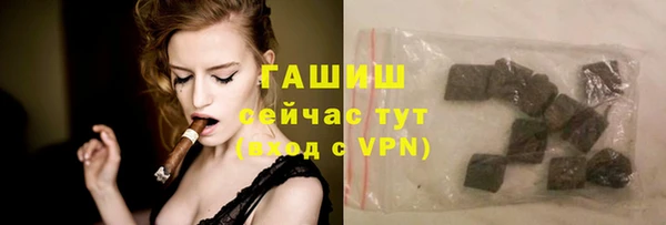 скорость mdpv Надым