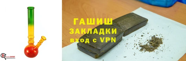 mdma Наволоки