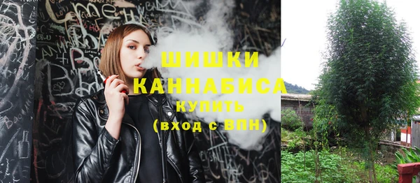 mdma Наволоки