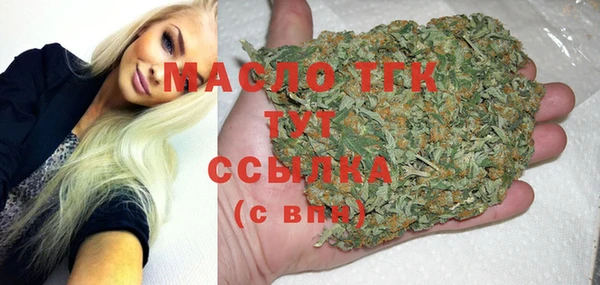 mdma Наволоки