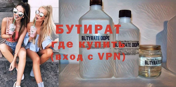 скорость mdpv Надым
