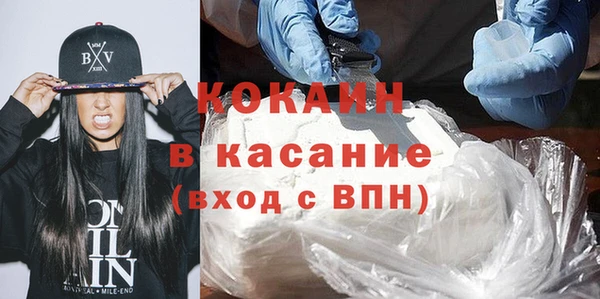 скорость mdpv Надым