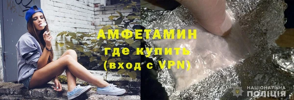 mdma Наволоки