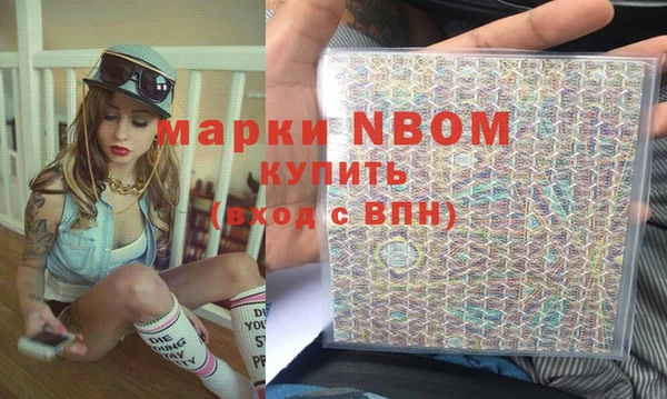 скорость mdpv Надым