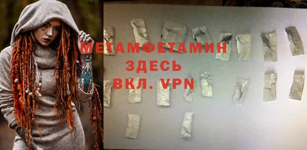 mdma Наволоки