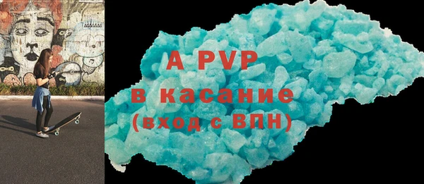 mdma Наволоки