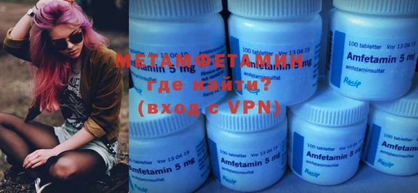 mdma Наволоки