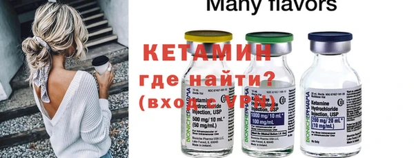 скорость mdpv Надым