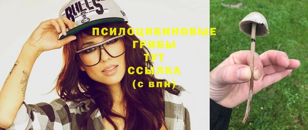 mdma Наволоки