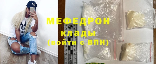 mdma Наволоки